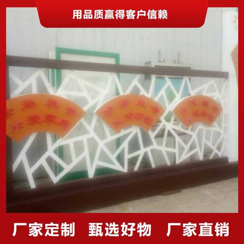 |泰山|新泰|临沂|潍坊|济南|德州锐思社会主义核心价值观,【LED滚动灯箱】生产厂家
