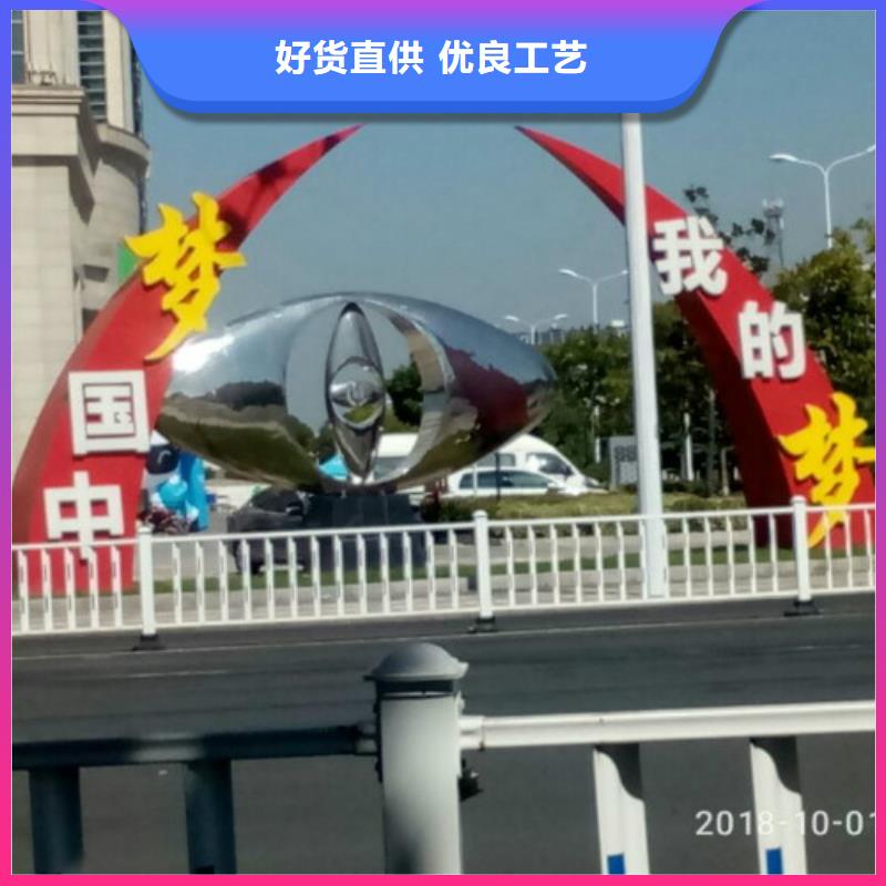 社会主义核心价值观【户外标识标牌灯箱】值得信赖锐思路灯箱厂家