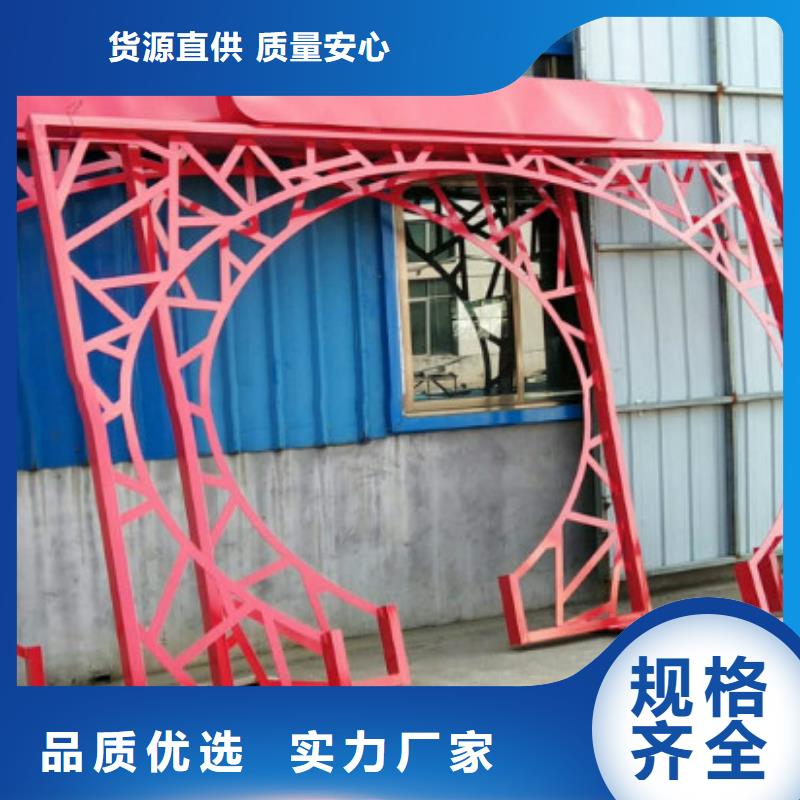 社会主义核心价值观【滚动灯箱生产厂家】工厂批发 锐思滚动灯箱宣传栏路灯箱候车亭生产厂家(湖南省分公司)