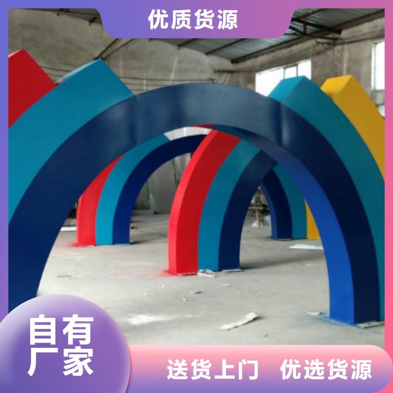 社会主义核心价值观【户外标识标牌灯箱】值得信赖锐思路灯箱厂家