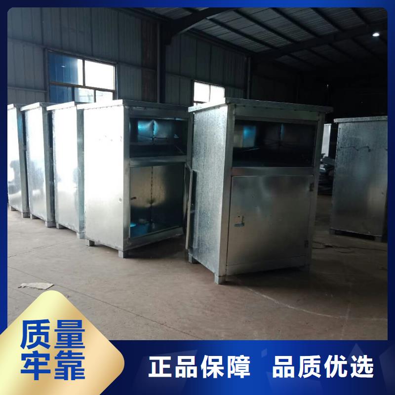 【产地工厂 旧衣回收箱_广告灯箱制作货品齐全】-(云推易)