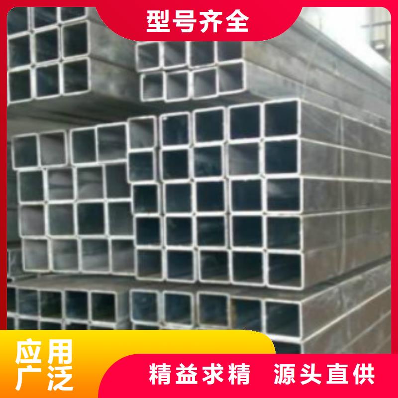 扁通钢管【C】实力派厂家|同安|海沧|泉州|宁德|福州|莆田|漳州sxxgc.com