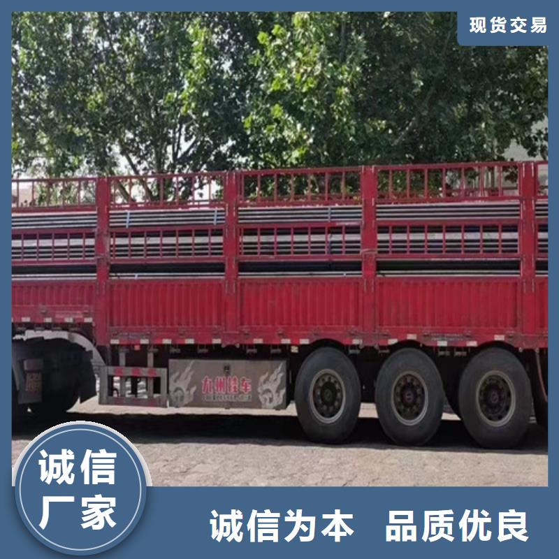 Q355E钢管-Q355E钢管专业品质