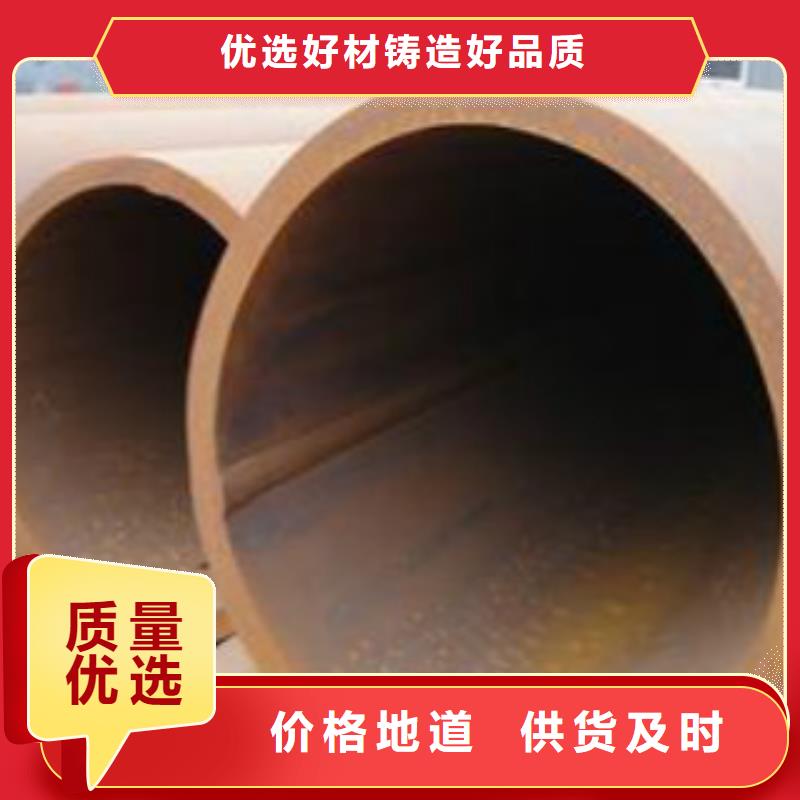 Q355钢管【D】诚信商家由申达鑫通为您