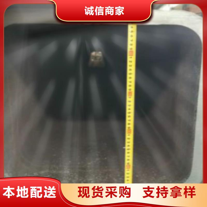 扁通 【Q355B钢管】海量现货直销