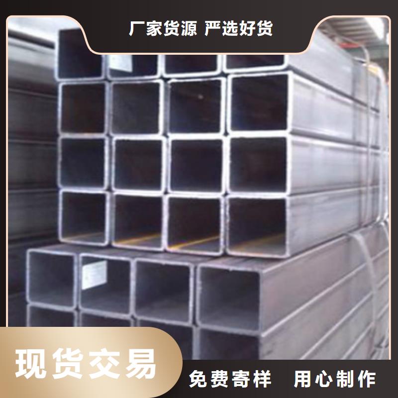 【无缝方管Q460B钢板工厂直供】