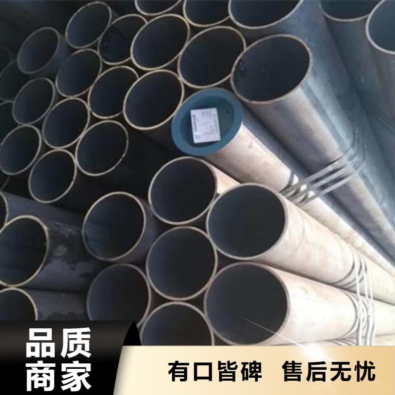 【 精密管_焊接钢管品质商家】-亿铭泰
(西安市分公司)|覆盖地域新城|蓝田|咸阳|汉中|榆林|延安