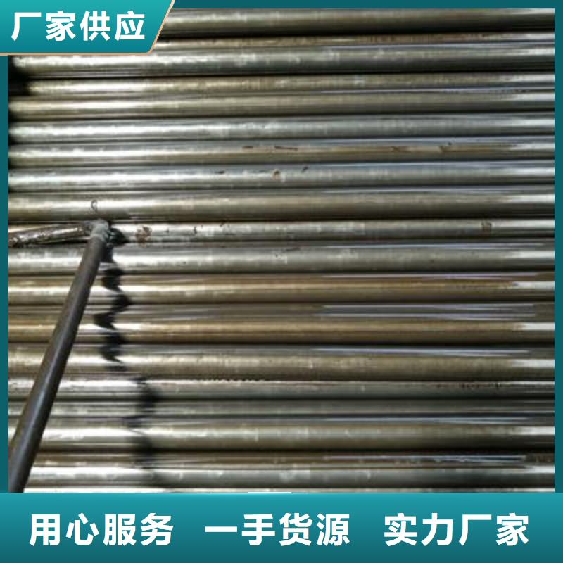 精密管,无缝钢管厂家直发