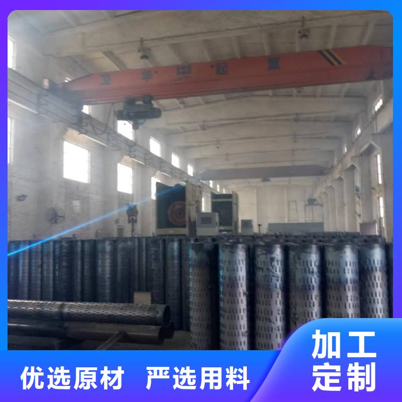 滤水管异型钢管用心做品质