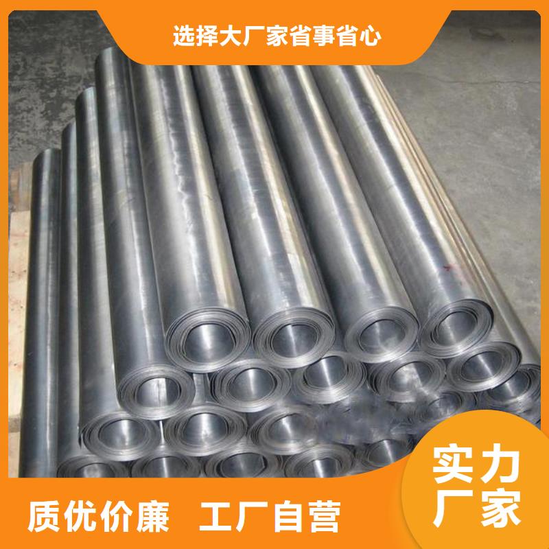 铅板_精密钢管现货实拍