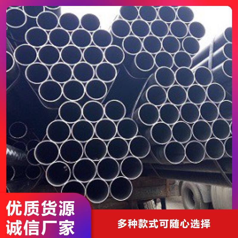 |洛龙|吉利|周口|新乡|鹤壁|许昌|驻马店|郑州亿铭泰焊管-【镀锌无缝钢管】生产安装