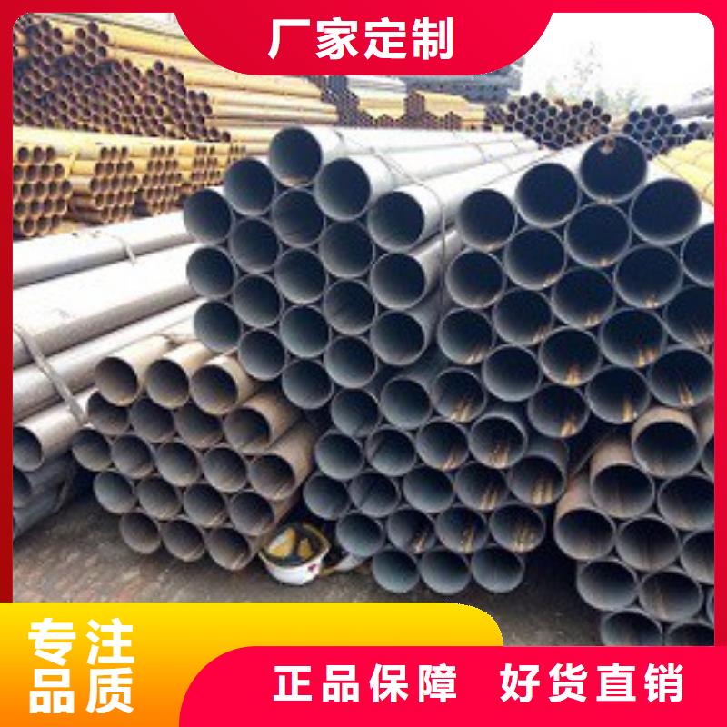 【焊管】,方矩管交货准时随到随提