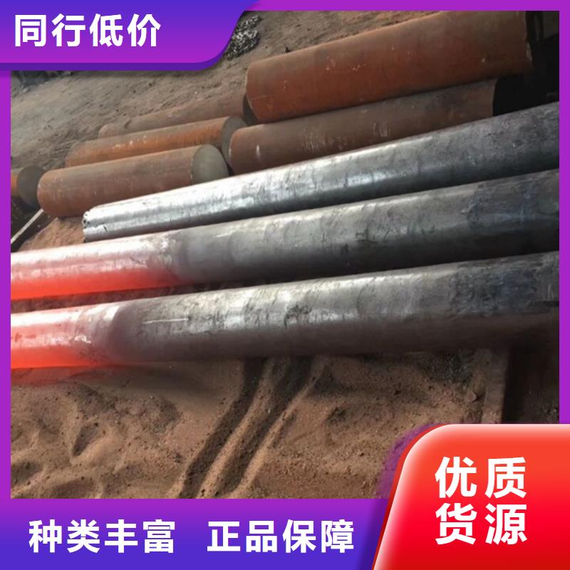 【通用】铜合金大量现货供应