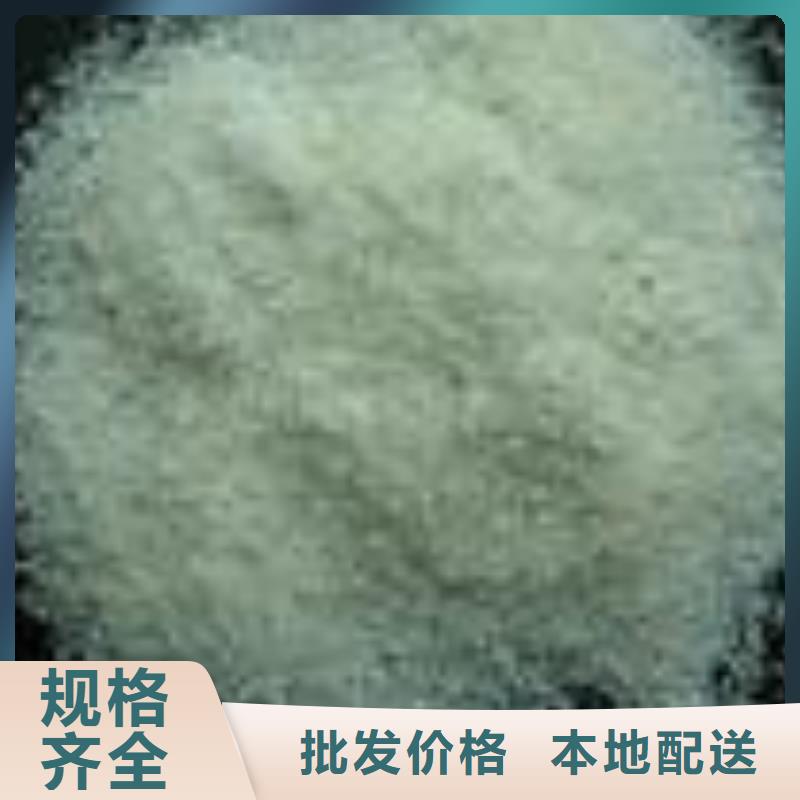 石英砂聚合氯化铝品牌企业