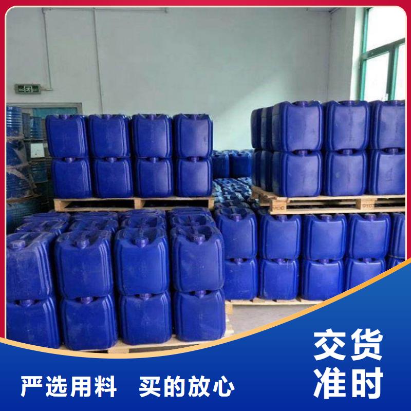 微生物除臭剂聚丙烯酰胺经销商