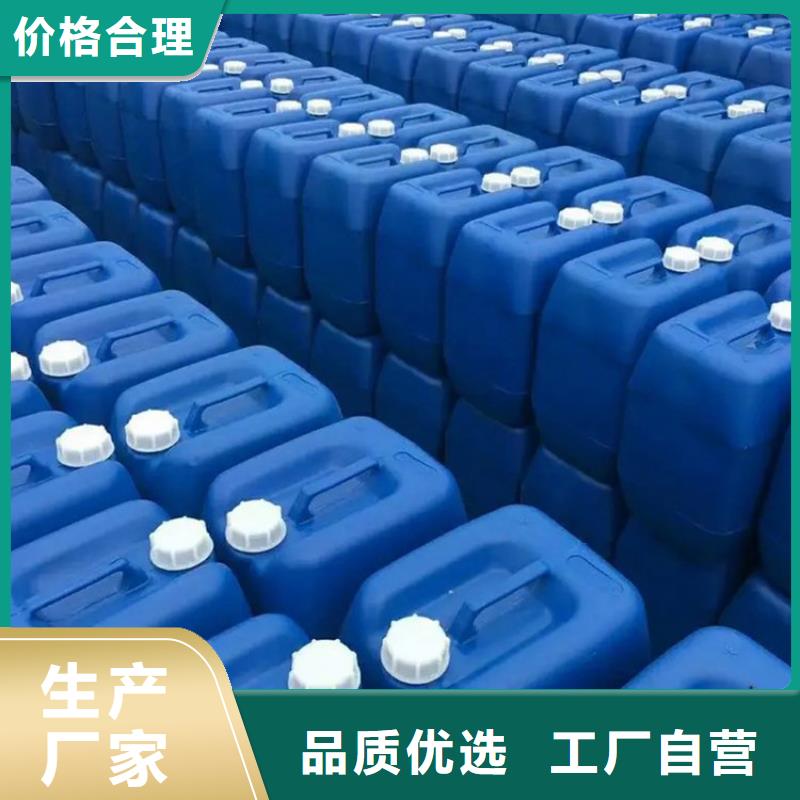 【 微生物除臭剂 聚合氯化铝量大更优惠】
