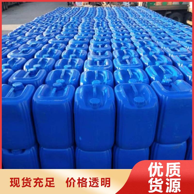 微生物除臭剂有什么作用?制造厂家
