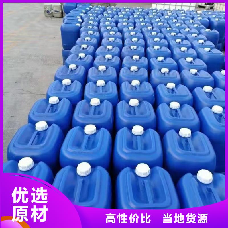 微生物除臭剂用品质说话