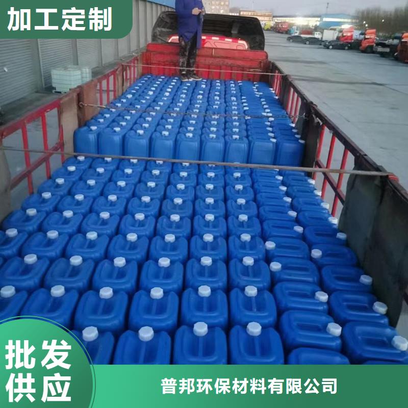 微生物除臭剂【有机硅消泡剂】种类丰富-服务范围包括江川|红塔|曲靖|昭通|楚雄|昆明|保山|普洱|大理等