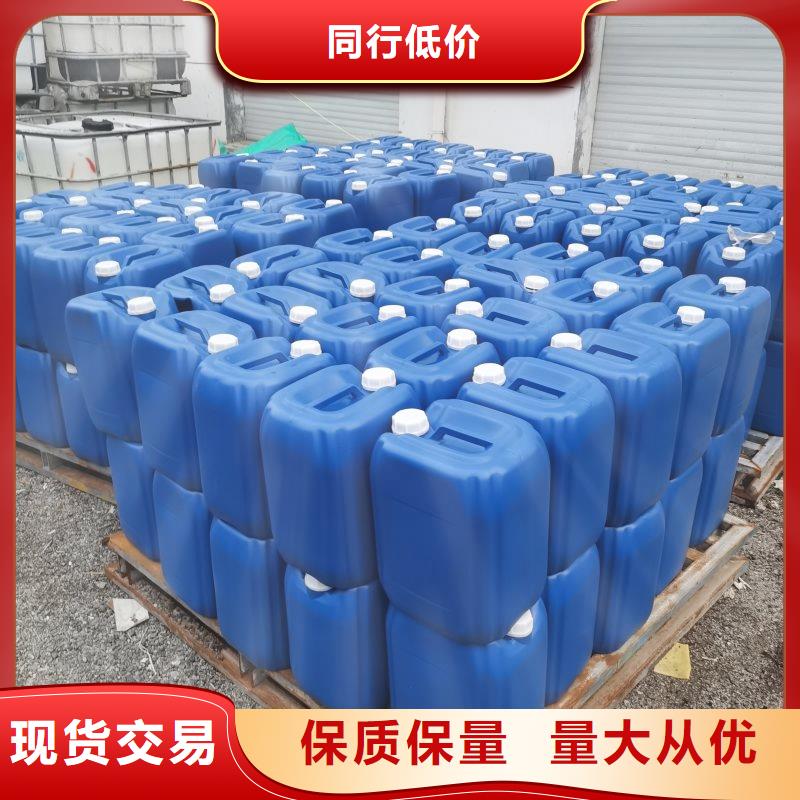 【微生物除臭剂】 聚丙烯酰胺工期短发货快