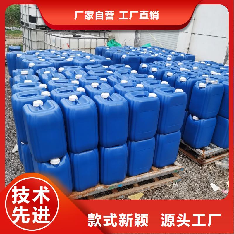 微生物除臭剂使用方法在线咨询