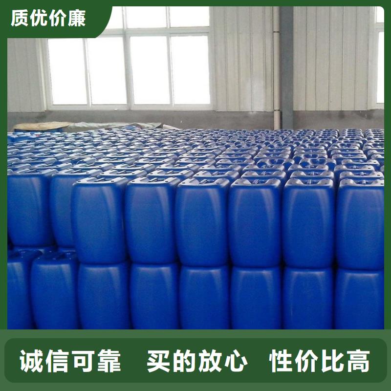 微生物除臭剂【有机硅消泡剂】种类丰富-服务范围包括江川|红塔|曲靖|昭通|楚雄|昆明|保山|普洱|大理等