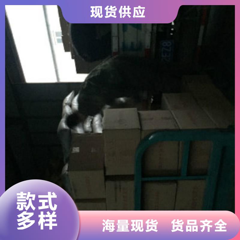 【 蜂窝活性炭_微生物除臭剂高性价比】同城制造商