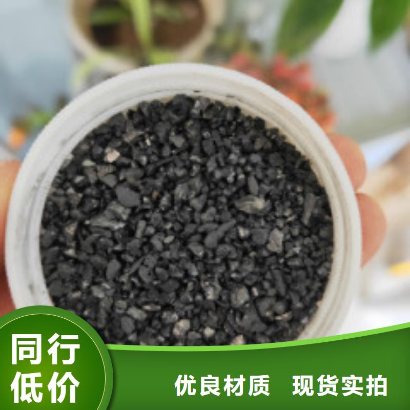 果壳活性炭消泡剂量大更优惠