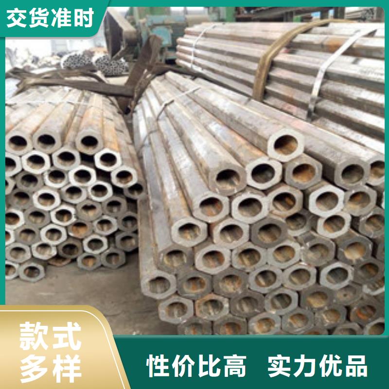 异型管精密无缝钢管定制不额外收费