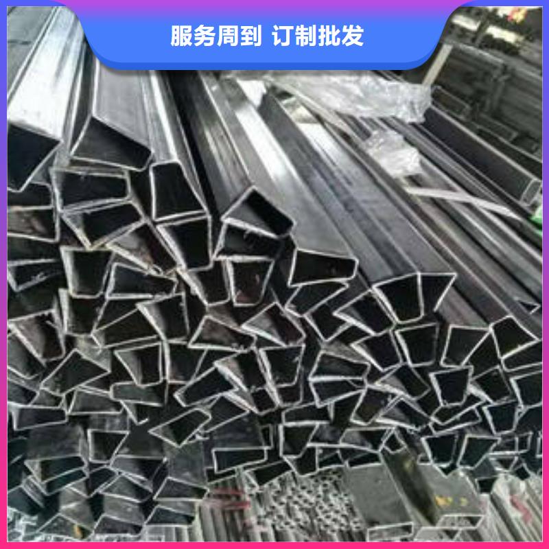 【异型管】-圆钢生产厂家|纳雍|金沙|安顺|黔西南|黔东南|黔南|遵义|六盘水|铜仁sxxgc.com