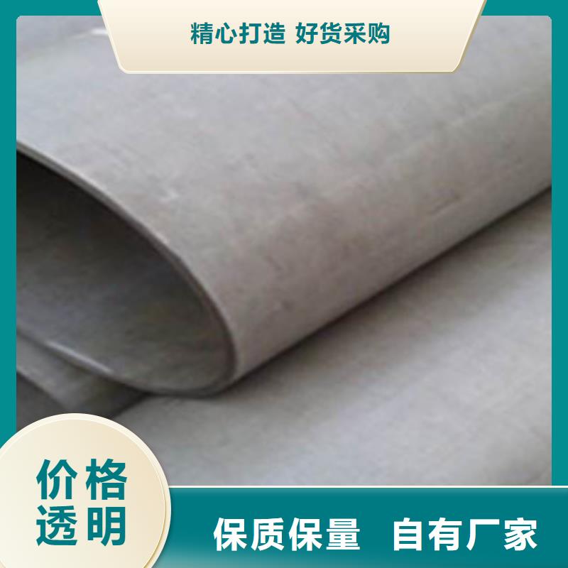 生产厂家【 酸洗磷化无缝钢管_精密无缝钢管型号齐全】