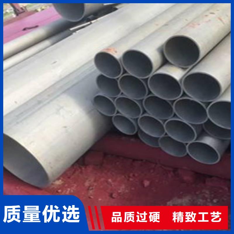 生产厂家【 酸洗磷化无缝钢管_精密无缝钢管型号齐全】