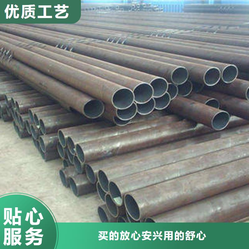 浩融无缝钢管_【铜管】来图定制量大从优云推易