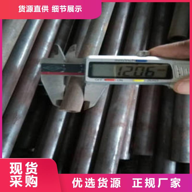 无缝钢管精密无缝钢管老客户钟爱