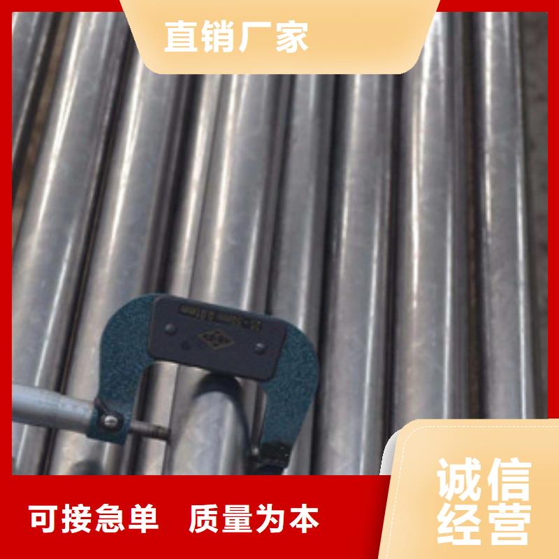 精密无缝钢管异型钢管诚信商家服务热情
