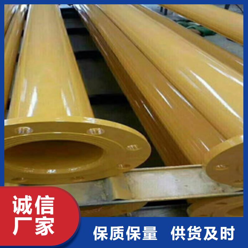 涂塑钢管异型无缝钢管加工定制