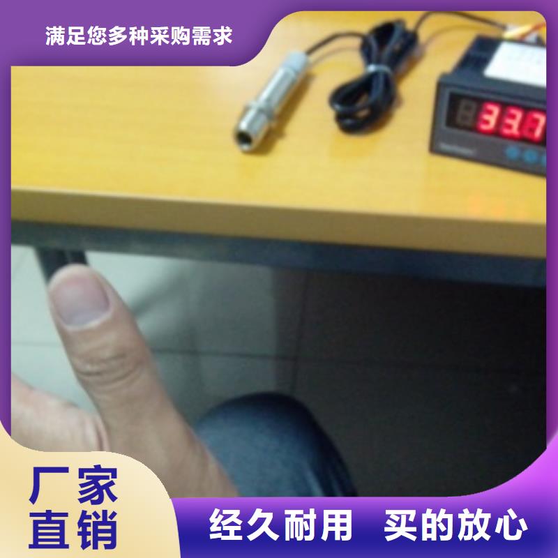 IRTP300L-微小流量计产品性能
