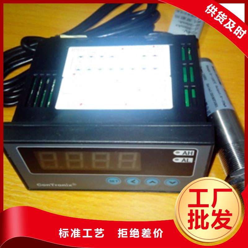 IRTP300L_【恒流阀】价格实惠