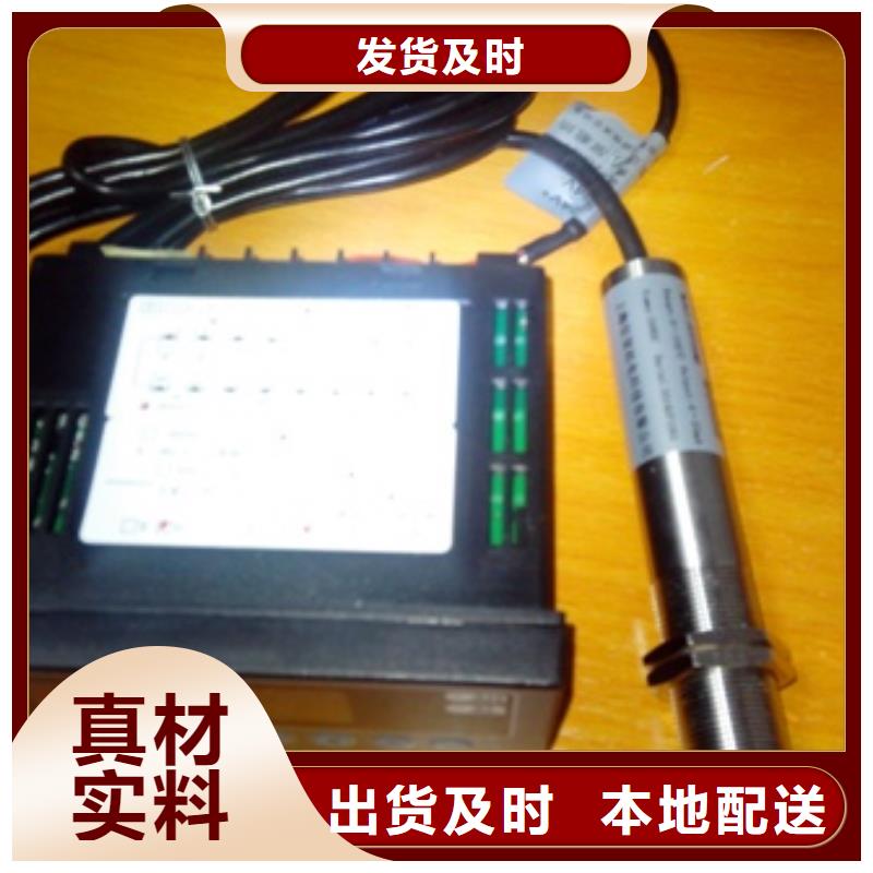 IRTP300L-微小流量计产品性能