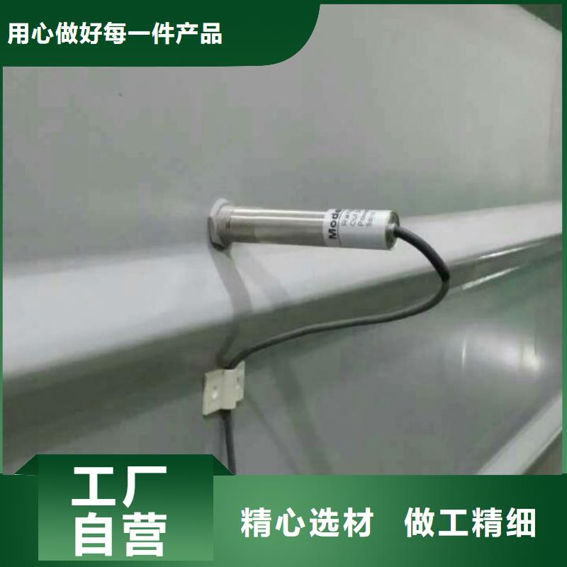 IRTP300L红外测温传感器质量层层把关