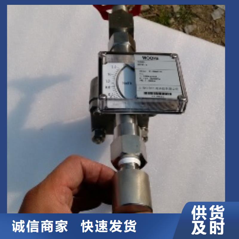 吹扫装置红外探头质量无忧