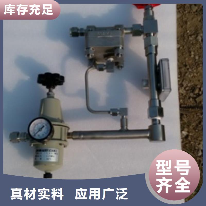 吹扫装置IRTP300L红外测温传感器当地货源