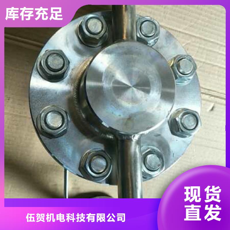 恒流阀-红外测温传感器专心专注专业