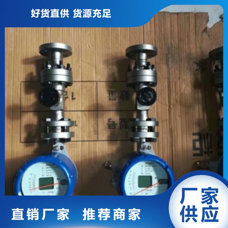 恒流阀现货充裕