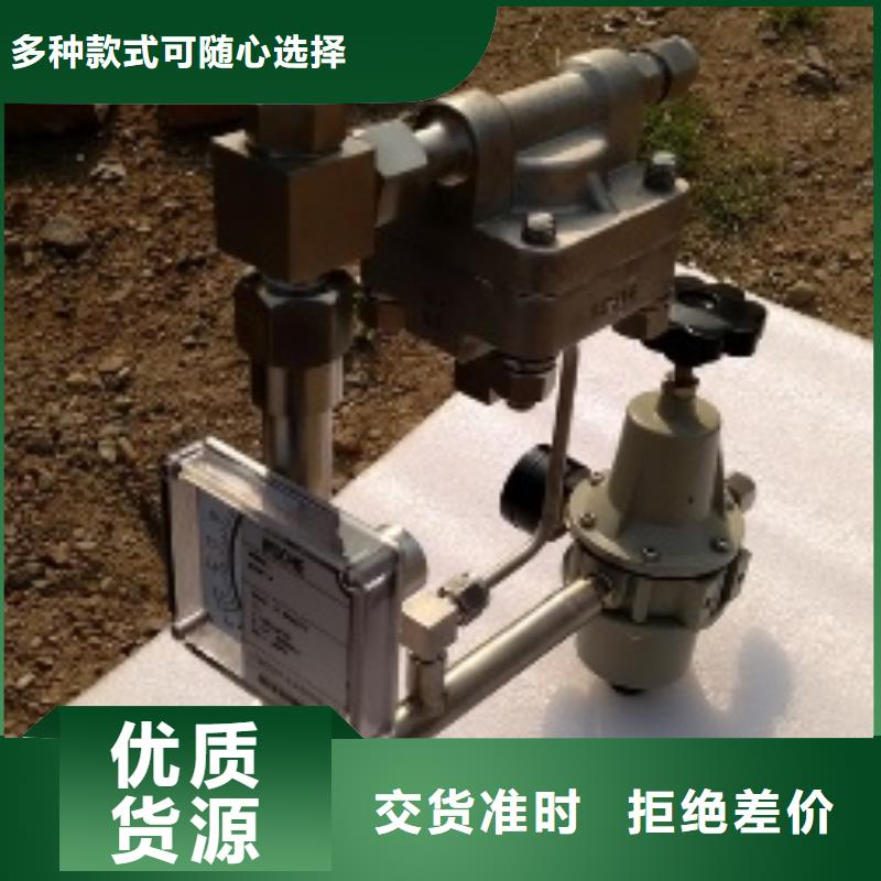 恒流阀【金属管浮子流量计】质量三包|江阳|泸县|阿坝|广元|遂宁|雅安|德阳|广安|乐山经销商