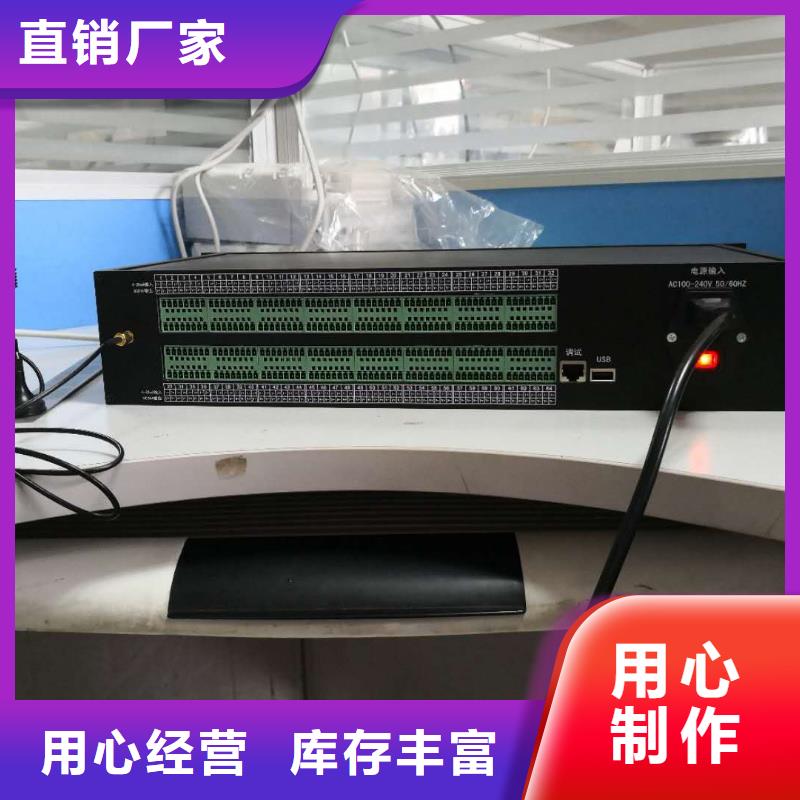 【温度无线测量系统】-恒流阀快捷物流-伍贺机电科技(荆州市分公司)
