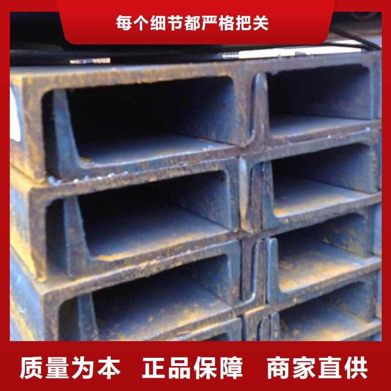 槽钢,热轧钢板经久耐用