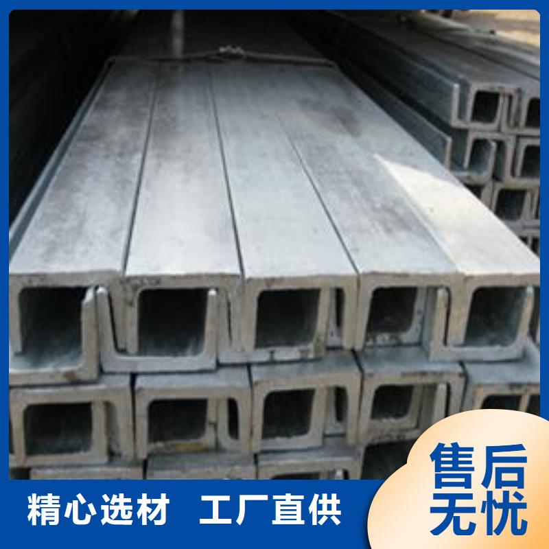 槽钢热镀锌h型钢厂家型号齐全