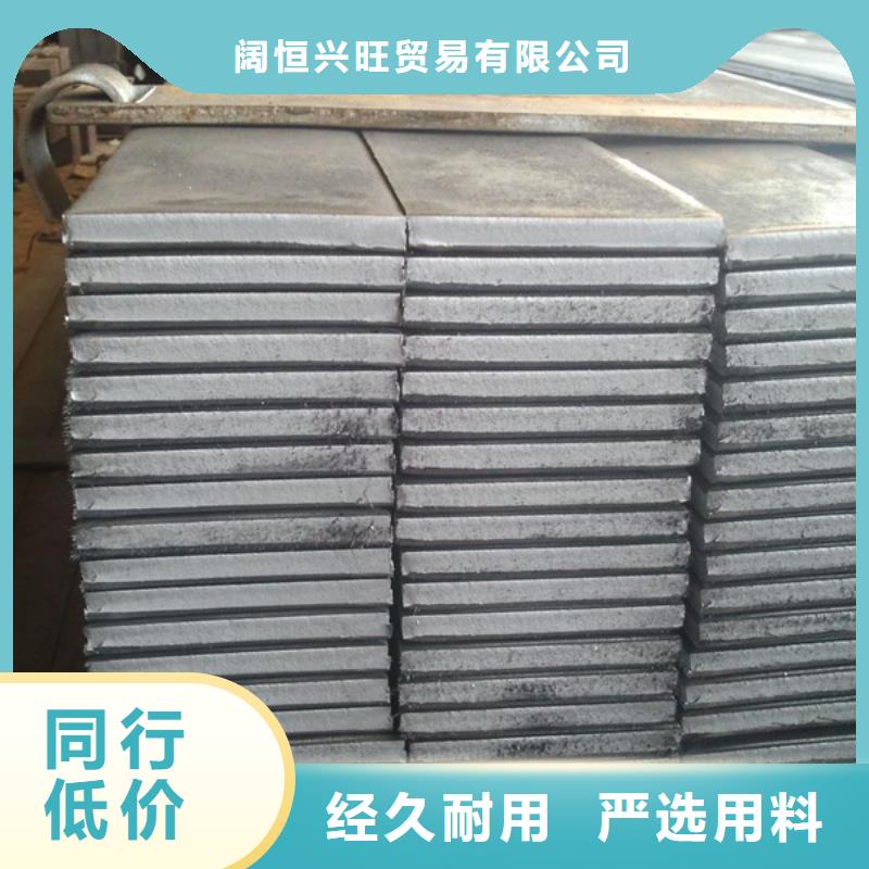 扁钢热镀锌C型钢快捷物流