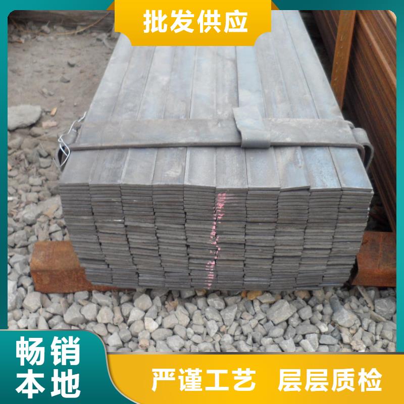 扁钢热镀锌不等边角钢免费询价
